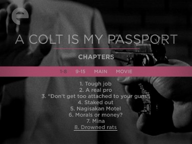 menu_nikkatsu_noirPDVD_046.jpg